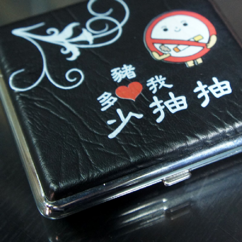 客製化彩印菸盒